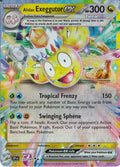 Alolan Exeggutor EX 133/191
