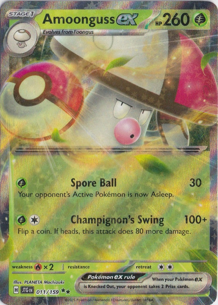 Amoonguss ex 011/159 Sv09: Journey Together Holo