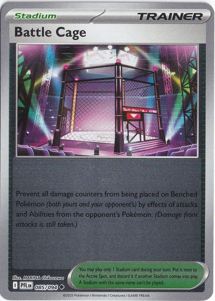 Battle Cage 085/094