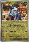 Dialga 135/191