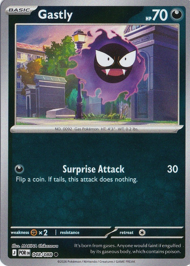 Gastly 048/088
