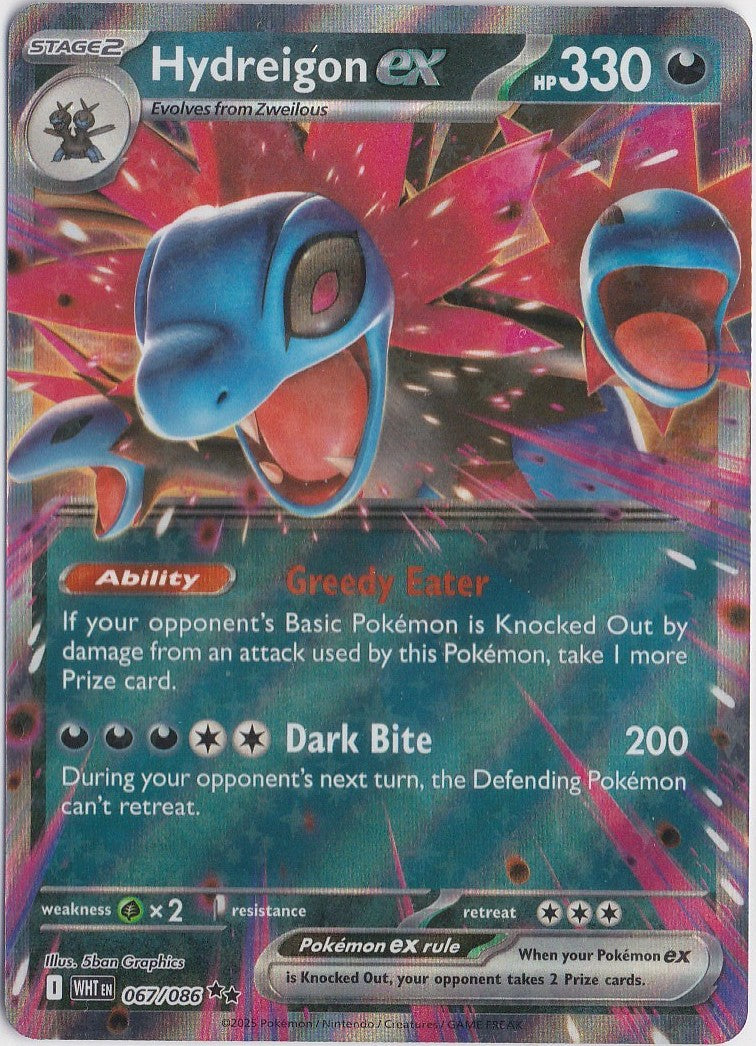 Hydreigon ex 119/191 Sv08: Surging Sparks Holo