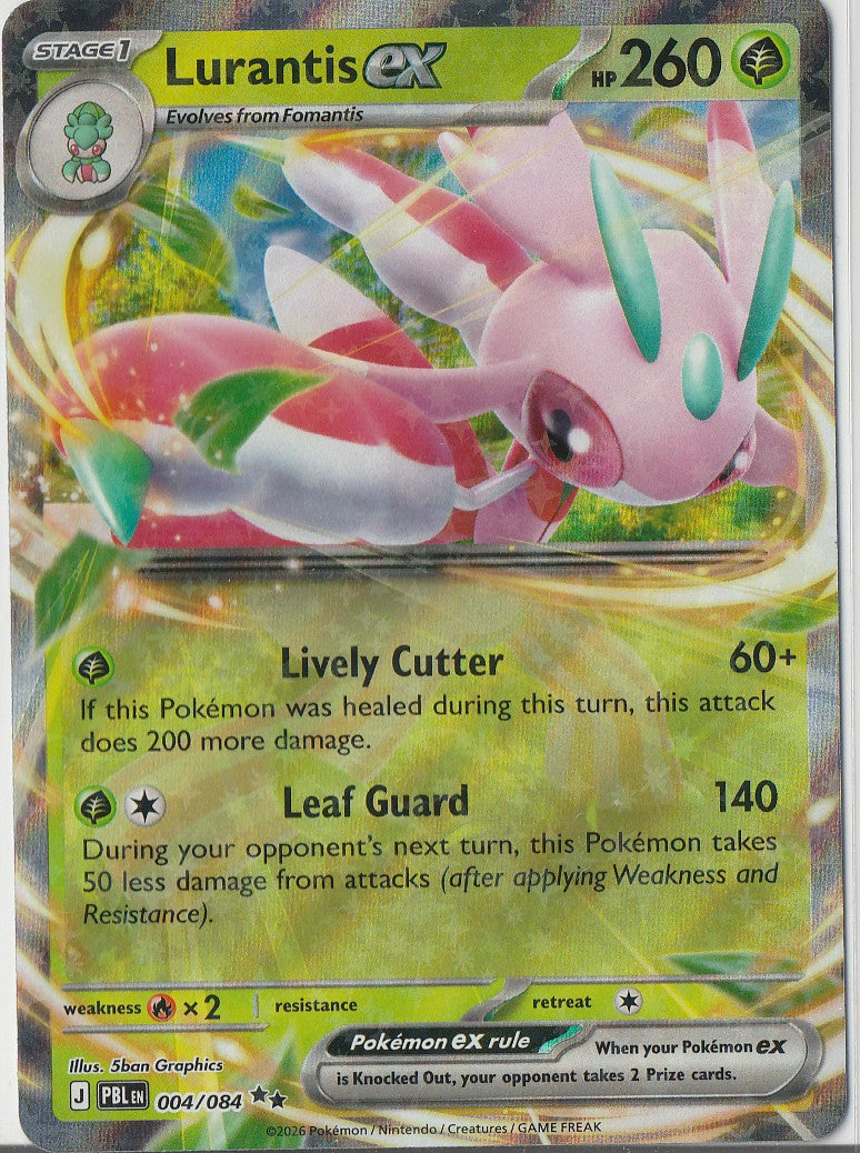 Lurantis EX 004/084
