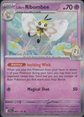 Lillie's Ribombee 067/159 Sv09: Journey Together Holo
