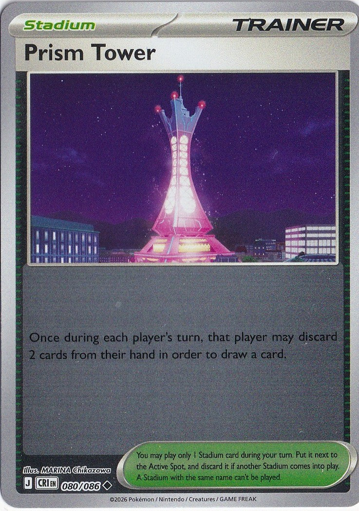 Prism Tower 080/086