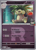 Team Rocket's Exeggutor 078/217