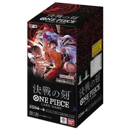Official One Piece TCG: OP-16 Booster Box (Japanese Import)