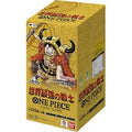 Official One Piece TCG: OP-17 "The World's Strongest Warriors" Booster Box (Japanese Import)